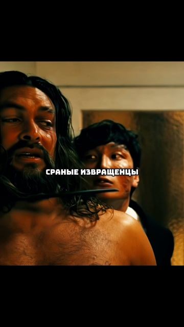 Это уже битва на мечах🤣