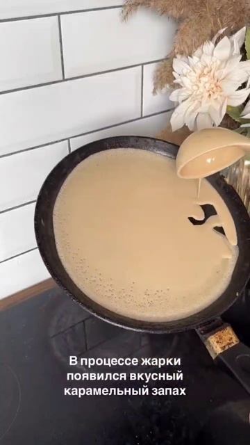 Video_2026-02-21_13-45-41