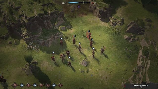 Wartales #45 чайное прохождение