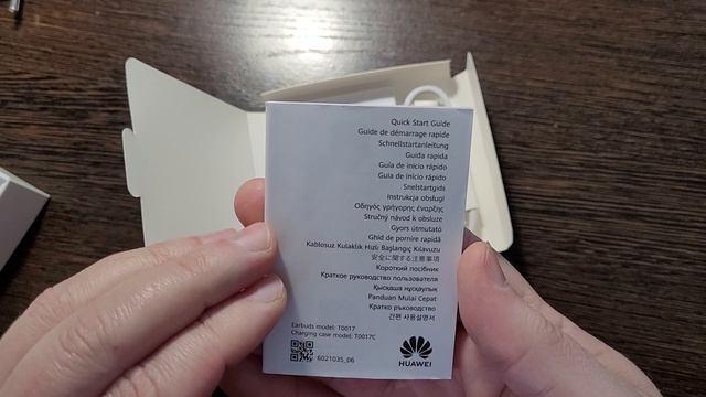 Наушники HUAWEI FreeClip