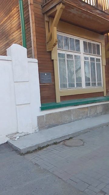 16-04-2026 дом А.Е. Шубиной