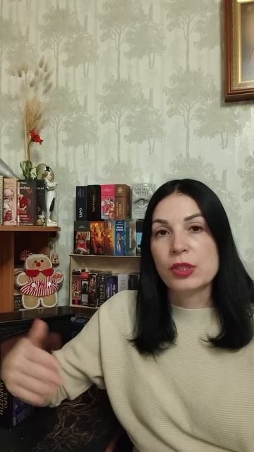 Чего ожидать до конца апреля #таромания #tarot #таро #прогнознаотношения #раскладыдлямужчин