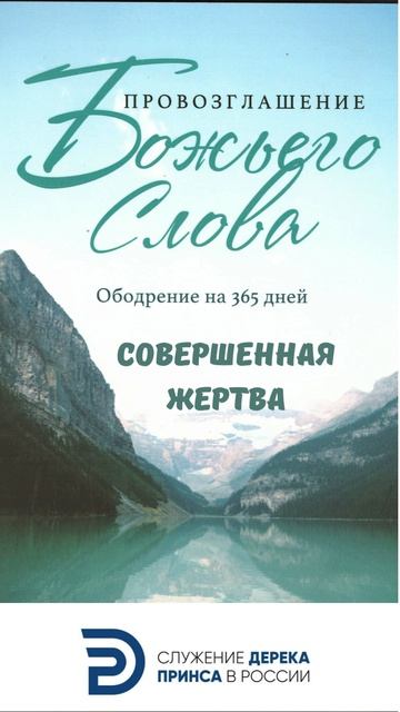 A6fa84850bfbf706cbd4a9727404f6b3