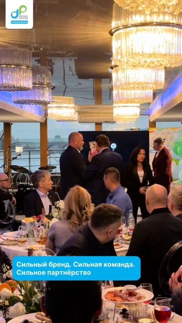 🎼20 лет Полигаль Восток - надёжность, рост и доверие.