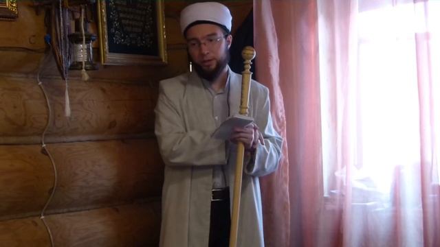 Әти-әниләребезгә булган ихтирам — Җомга вәгазе 13.01.2017 г.