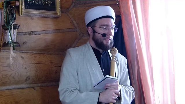 Мактауны ярату — Җомга вәгазе 14.02.2020 г.