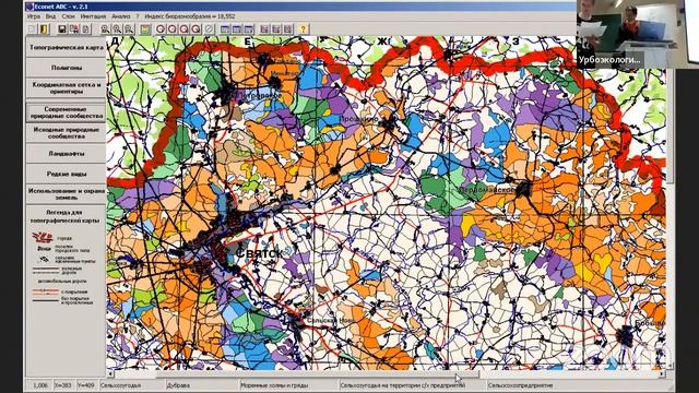 Занятие 10. Ч. 1 (2021.12.04)