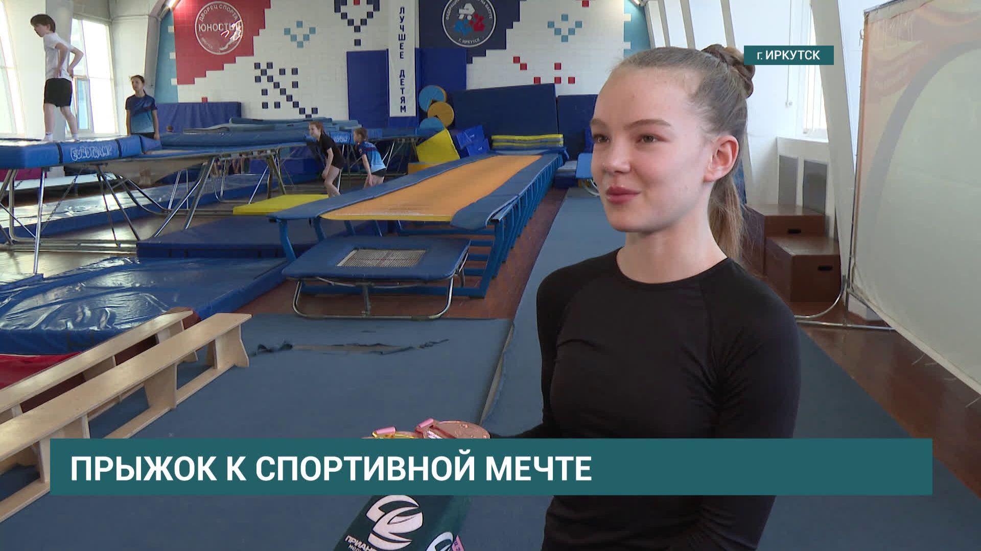 Дарья Хованская - победитель и бронзовый призёр первенства Европы по прыжкам на батуте