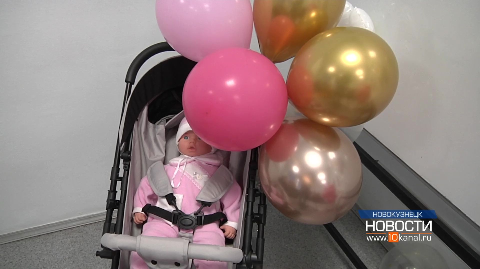 7 апреля – День беременных