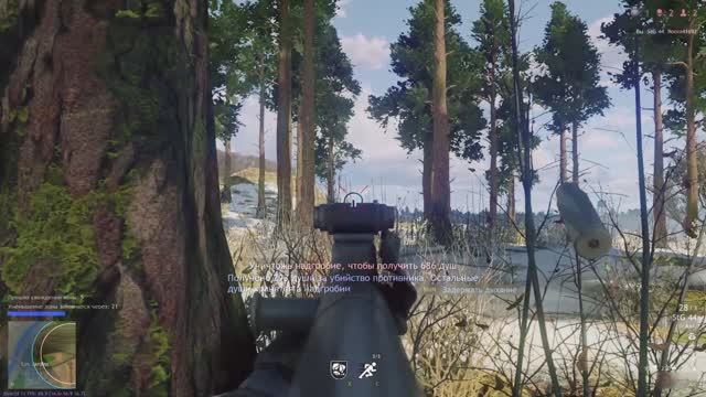 Crsed: F.O.A.D (досуг)