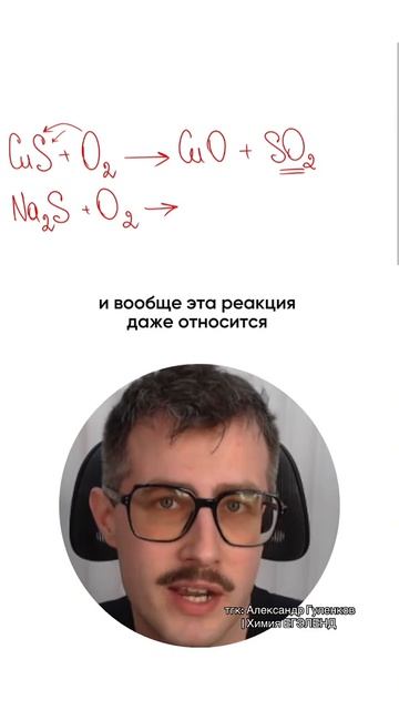 ЗАВАЛЬНАЯ реакция🔥 Забирай ПОЛЕЗНЫЕ ФАЙЛЫ в моем тгк - Https://t.me/+2aQHtkriI5djYzQ6