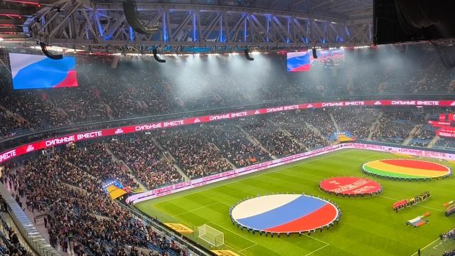 Гимн России на Газпром арене на матче Сборной России