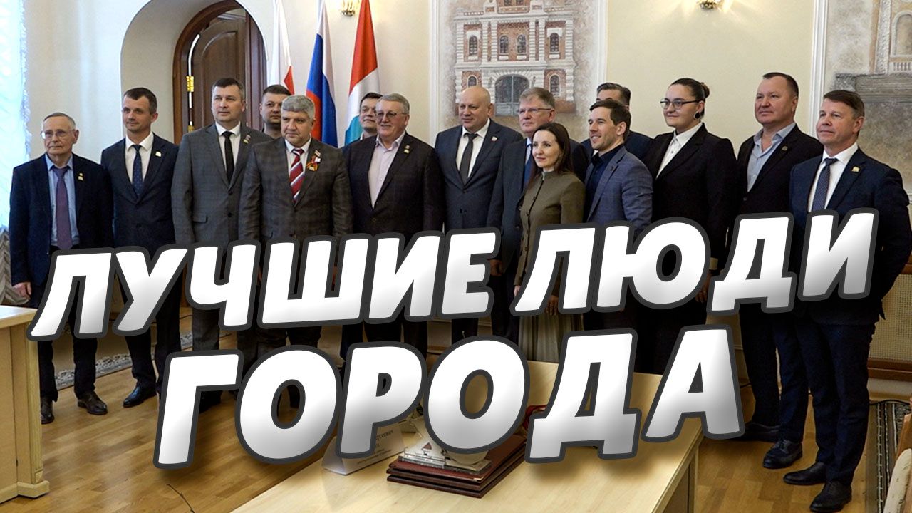 Сергей Шелест вручил знаки «Меценат года - 2025» омским бизнесменам