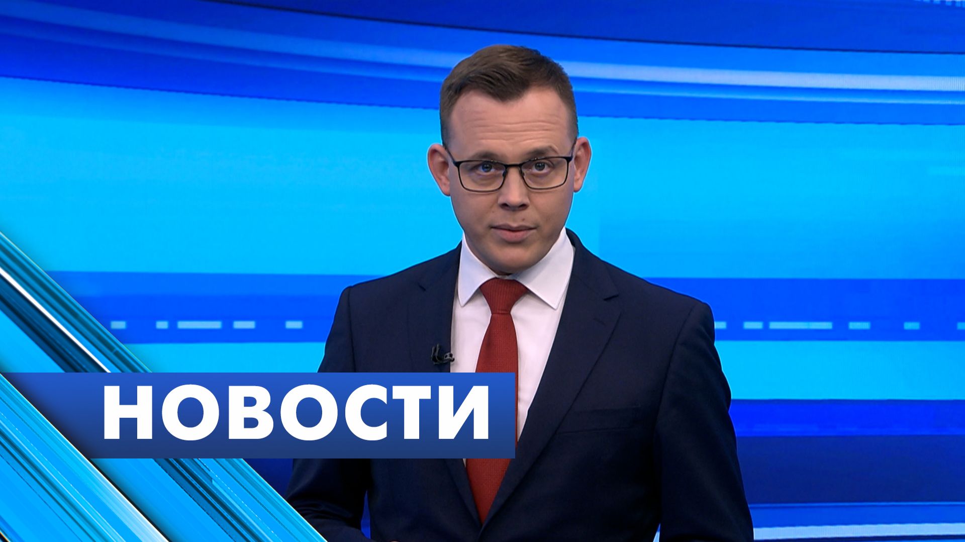 Главные новости Петербурга / 17 апреля