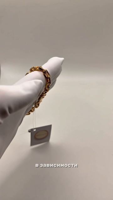 Браслет Якорь 6 мм шириной⛓️Для заказа: 8(915)925-20-40 WhatsApp/Telegram/MAX