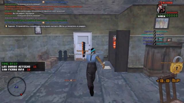 3da8d8ffc12f9cb15456d255c3b94ee1