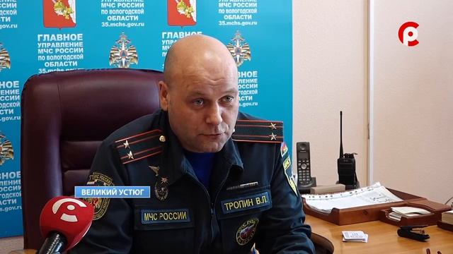 Виктор Тропин. 29 лет в МЧС