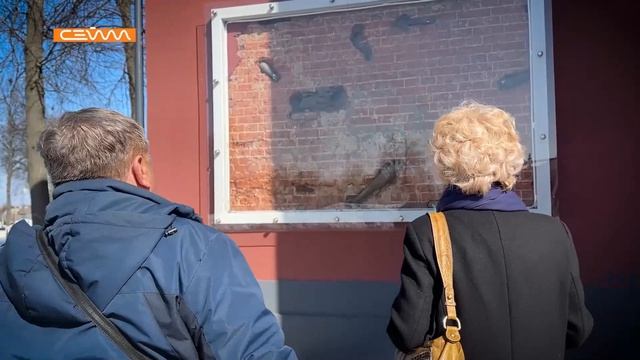 Районка Поныри