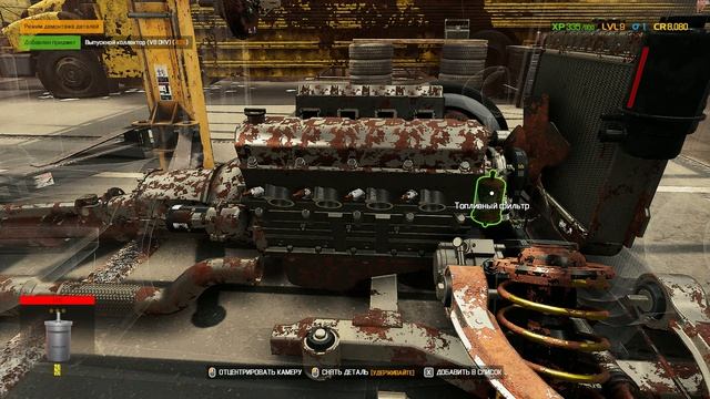 Механик кар симулятор 2021 1 сезон 9 серия купил верстак