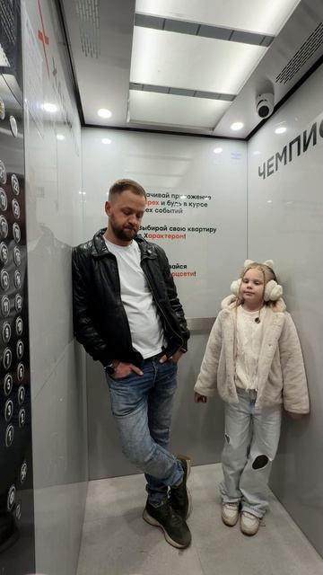 Parlez-vous Français*?