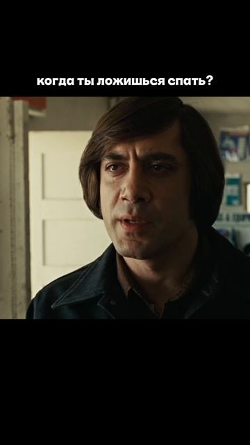 У каждого кассира такое было 👀 #старикамтутнеместо #антончигур #киноюмор #пятерочка