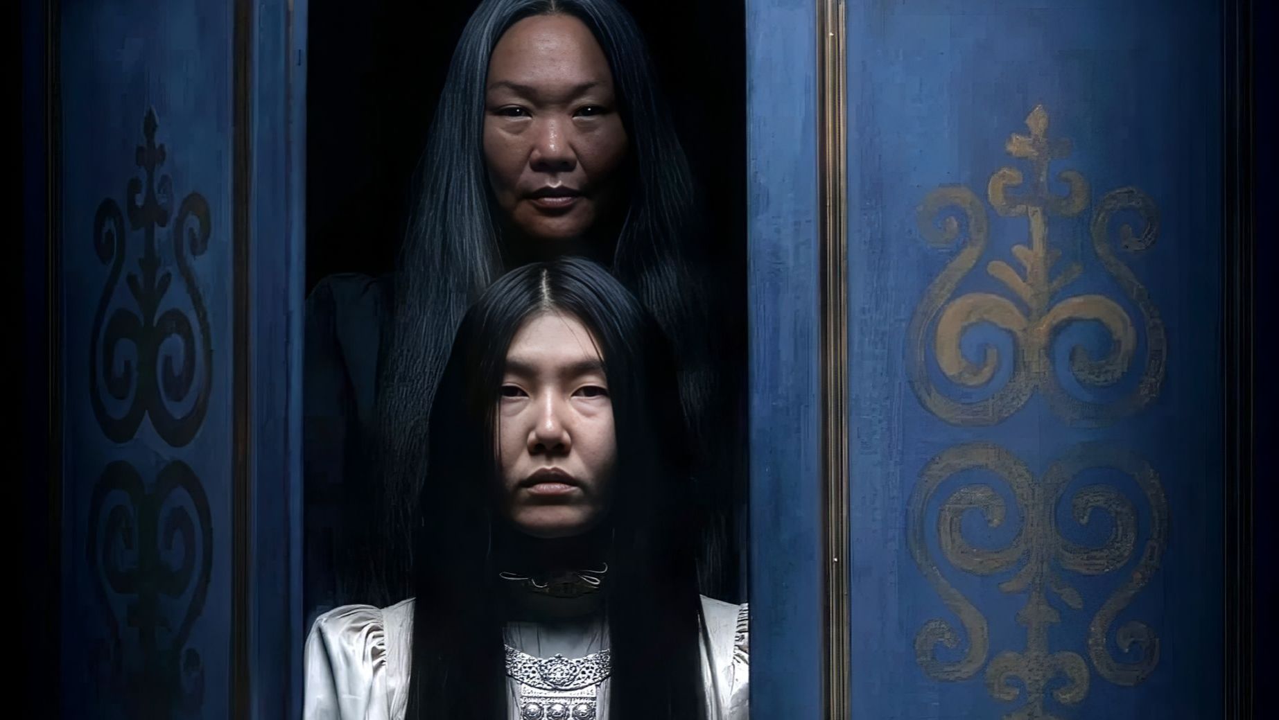 Присутствие (2025). Трейлер