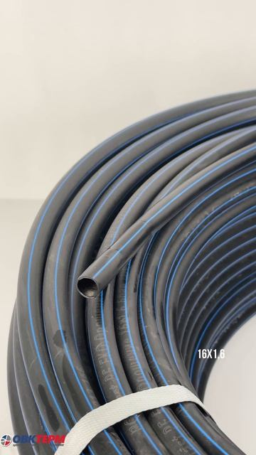 Труба п/э BG PLAST 6 Bar 16*1,6 орошение (200м)