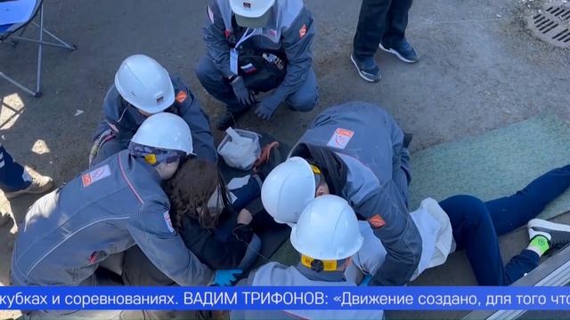 Как вовремя выявить риски возникновения опасной ситуации на производстве и что следует предпринять