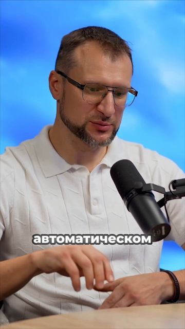 Аромавентиляция🤔