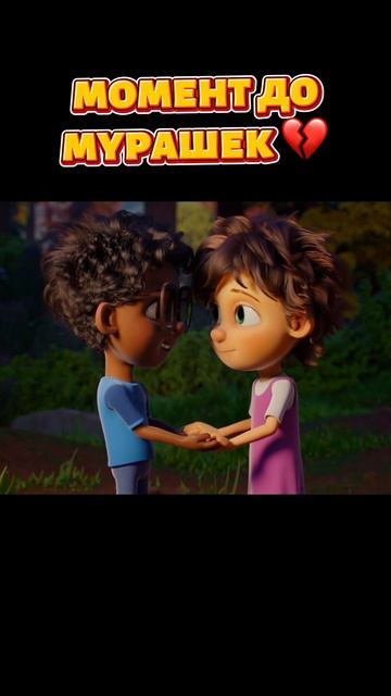 Ищешь, что посмотреть всей семьёй? 