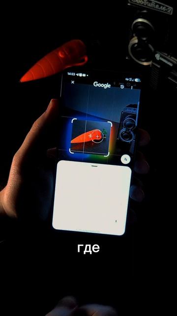 Samsung + Google: Теперь ИИ ищет СРАЗУ ВСЁ!🤯 Обновился «Обвести и найти» #Samsung #GalaxyAl #VauFox