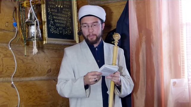 Халяль заработок — Пятничная проповедь 02.11.2018 г.