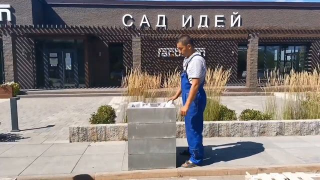 Зонирование или контейнерное озеленение?