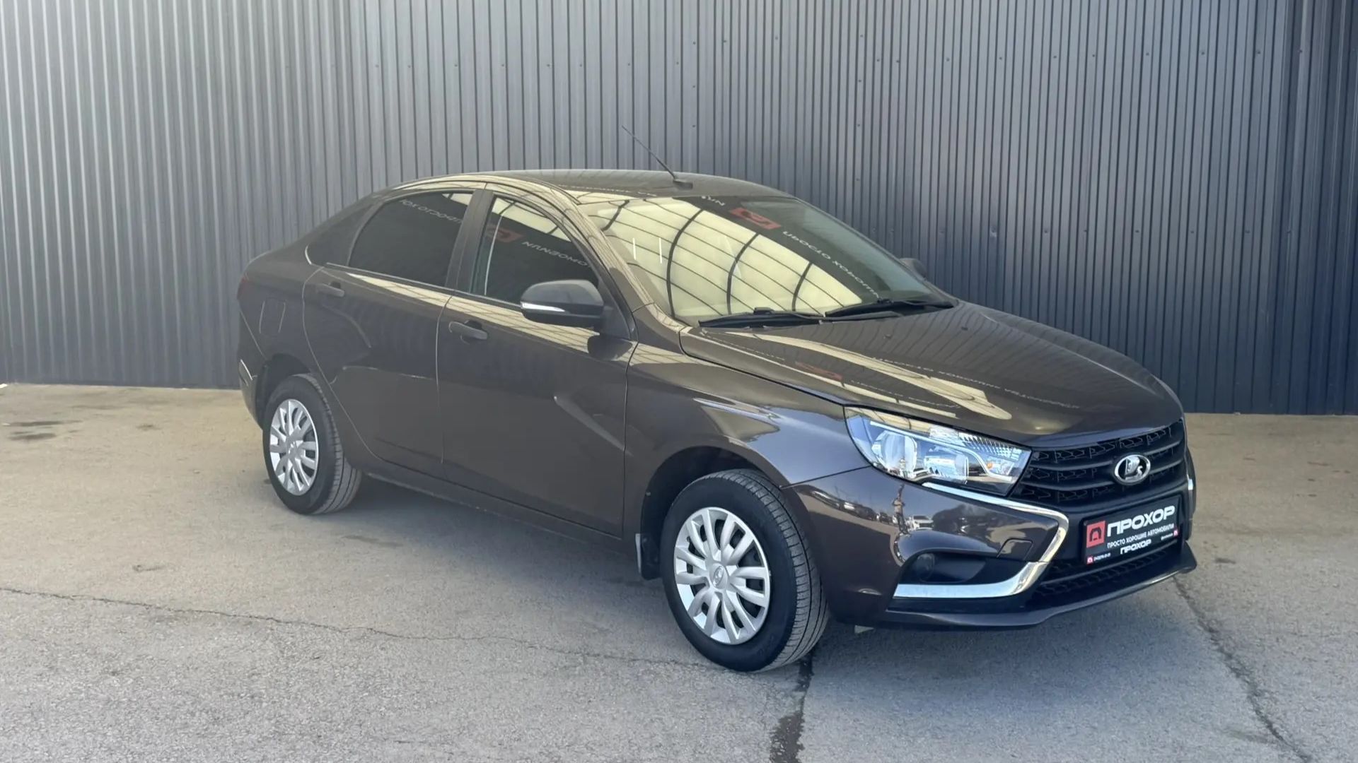 Обзор на Lada (ВАЗ) Vesta I, 2021 ПРОХОР | Просто Хорошие Автомобили!