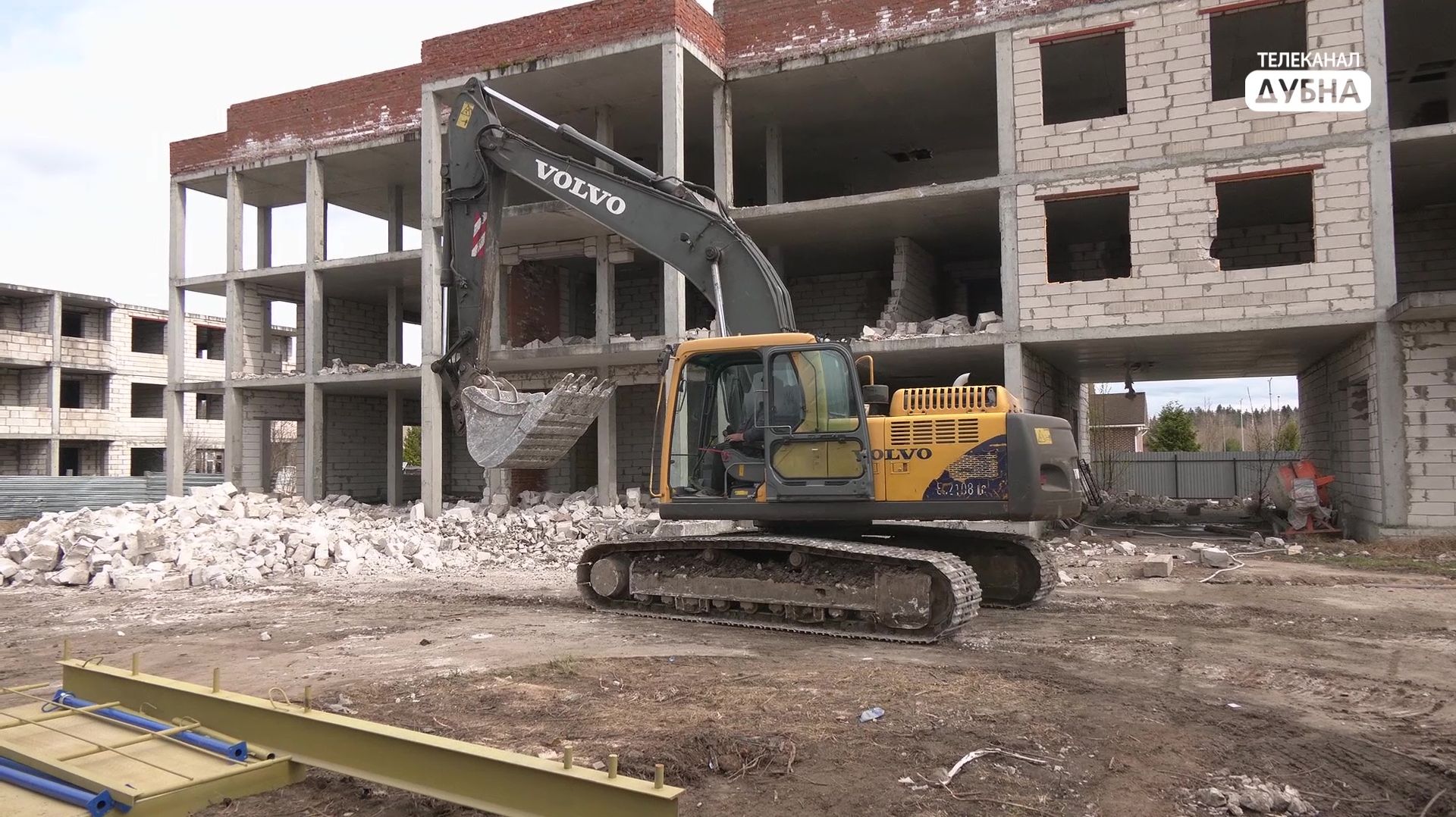 Рабочие и техника