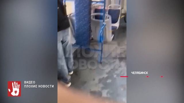 В Челябинске водитель автобуса №123 пошел с монтировкой на пассажира из-за неоплаты проезда