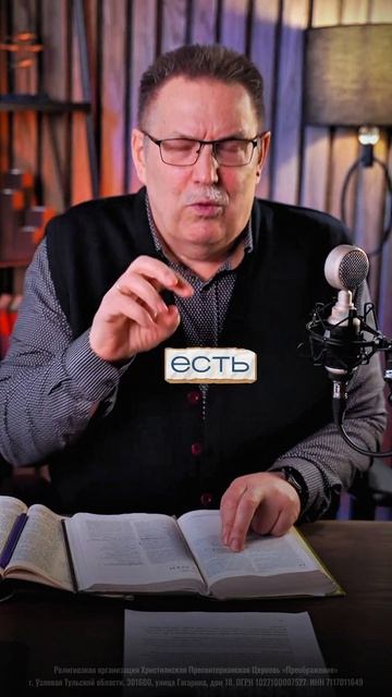 БЛАГОДАТЬ ПАСХИ.