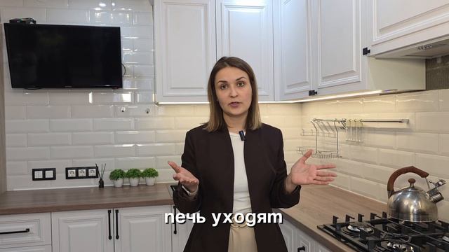 Кухня в эмали - Рязань