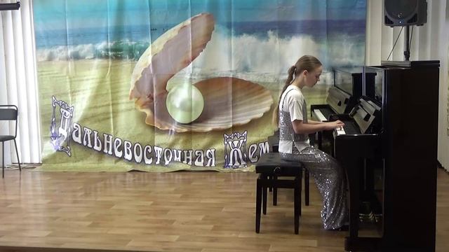 Людвиг Шитте - Танец гномов