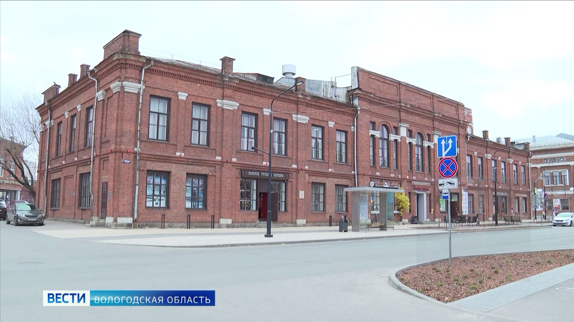 События Череповца: благоустройство набережной, вечер поэзии и турнир им. Староверова