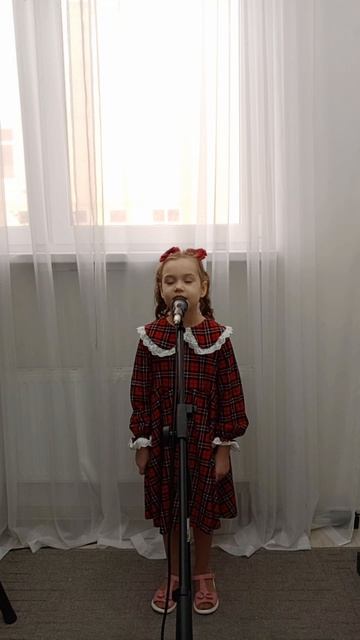 Аглиуллова Ясмина Искандеровна - 