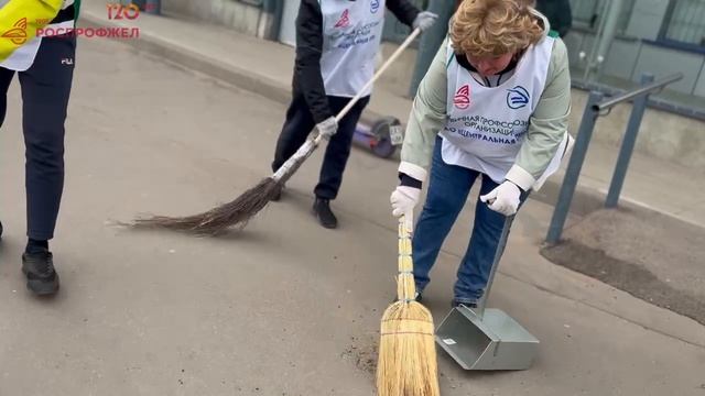 Профгруппа МЦД-4