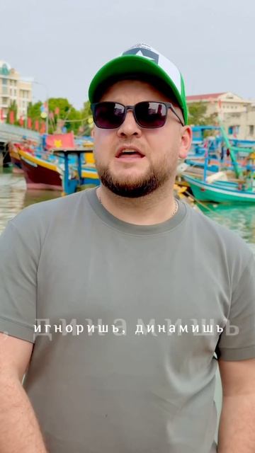 Какие планы на эти выходные?