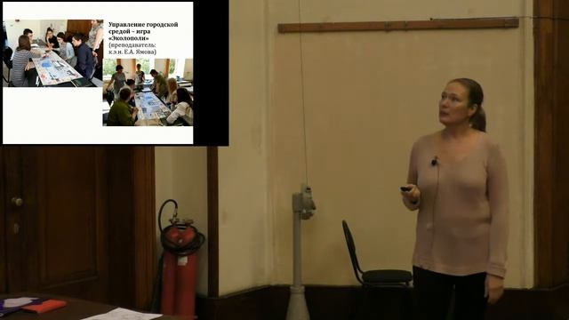 Лихачева Е.Ю. Принятие решений на основе интерактивных методов