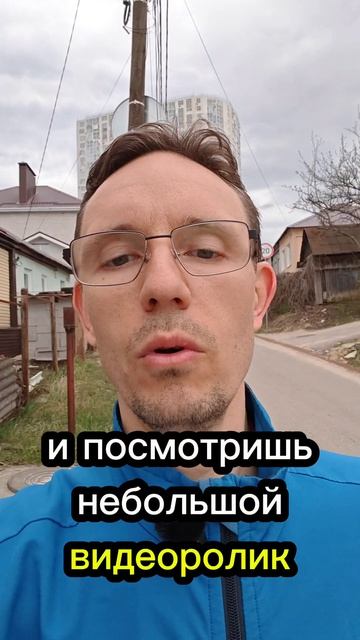 Выбор по фотографии