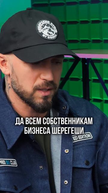 Вместе проще конкурировать