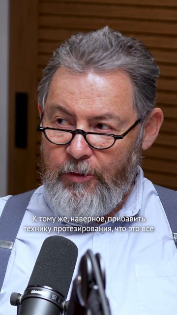 ОБЛИТЕРИРУЮЩИЙ АТЕРОСКЛЕРОЗ #атеросклероз #сосудистыйхирург #варикоз #вены #эндоваскулярныйхирург