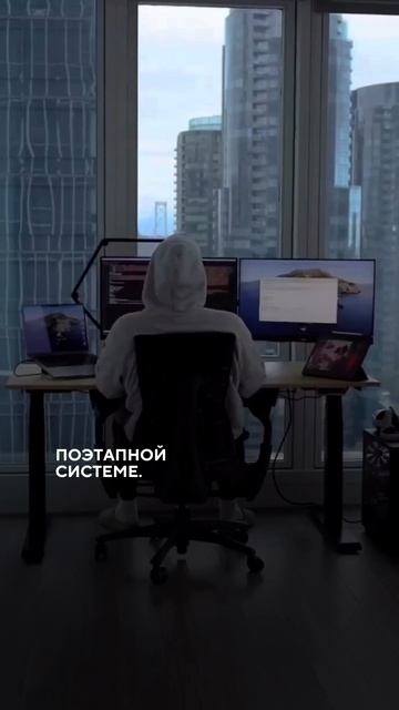 Долголетие: от идей к системе