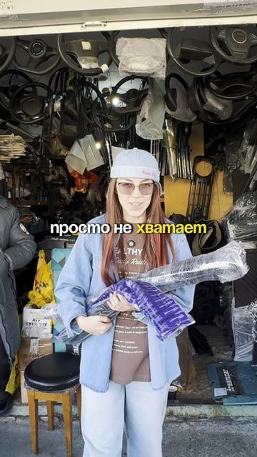 КОПЕЙКА НАКОНЕЦ-ТО СОБРАНА