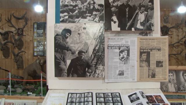 Музей им.Владимира Высоцкого в Приэльбрусье